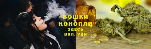 MDMA Волоколамск