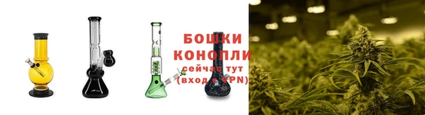 MDMA Волоколамск